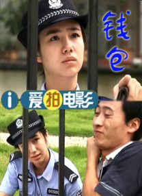 xxxww免费看